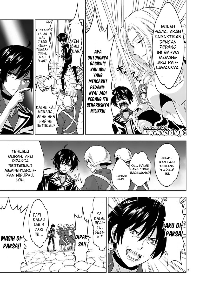 shijou-saikyou-orc-san-no-tanoshii-tanetsuke-harem-zukuri - Chapter: 28
