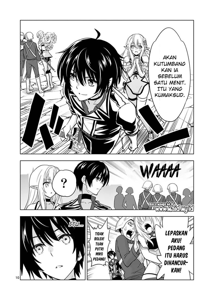 shijou-saikyou-orc-san-no-tanoshii-tanetsuke-harem-zukuri - Chapter: 28