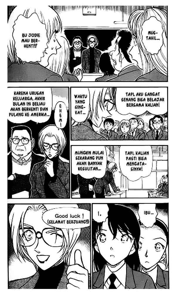 detective-conan - Chapter: 426