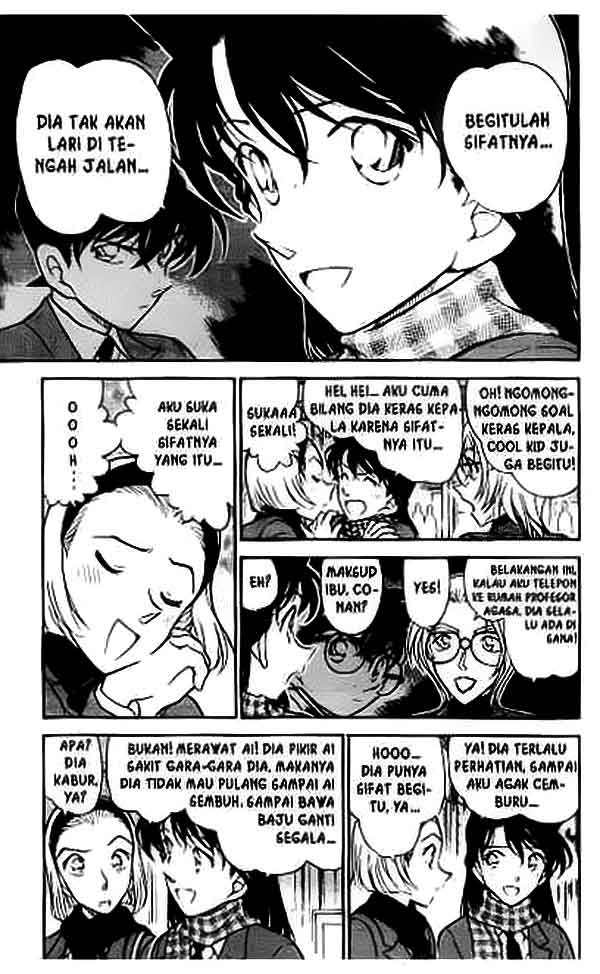 detective-conan - Chapter: 426