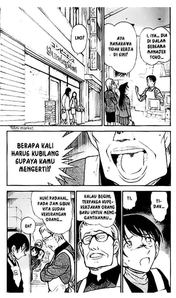detective-conan - Chapter: 426