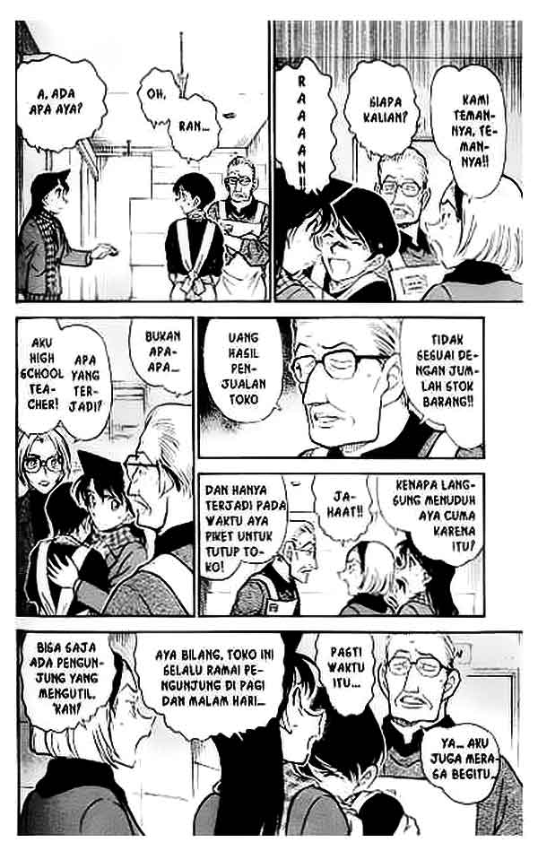 detective-conan - Chapter: 426
