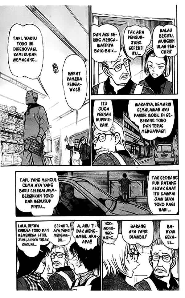 detective-conan - Chapter: 426