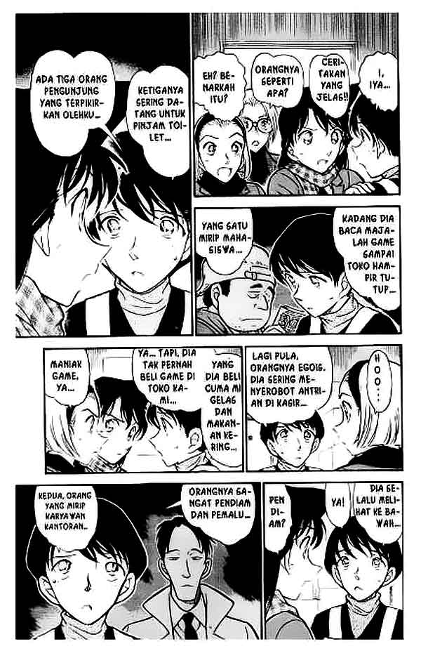 detective-conan - Chapter: 426