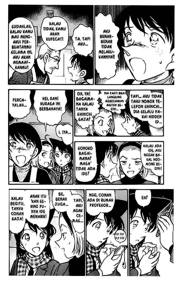 detective-conan - Chapter: 426