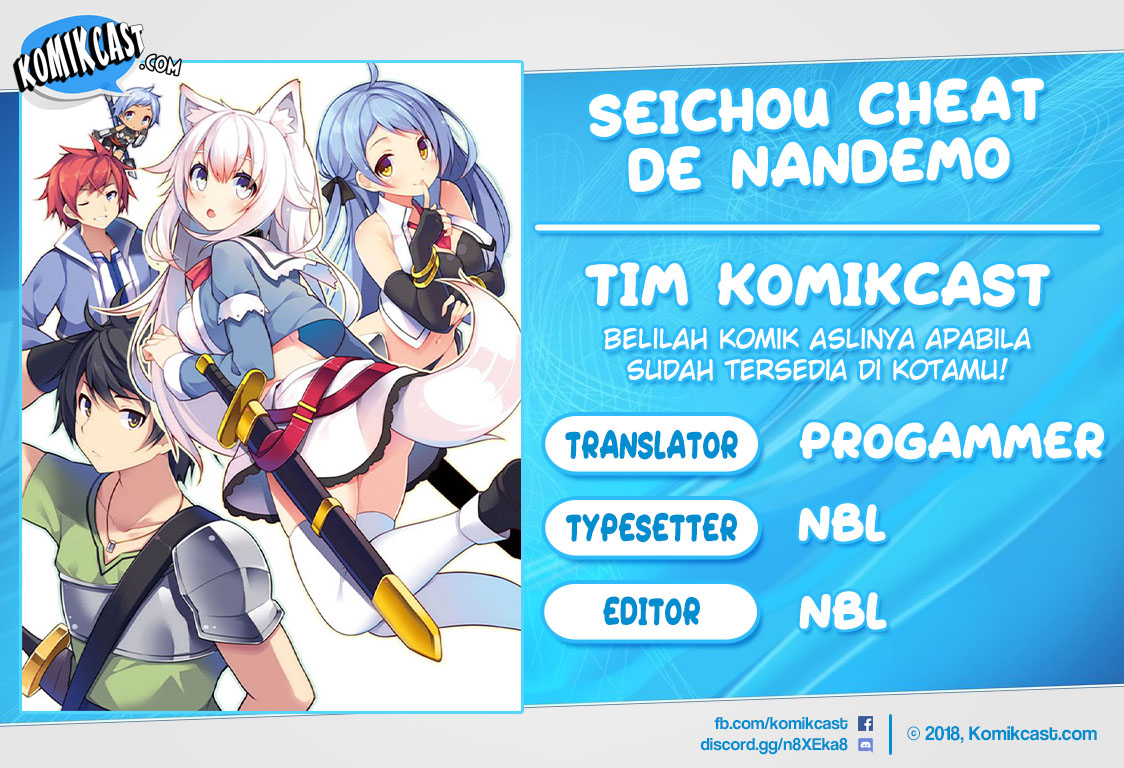 seichou-cheat-de-nandemo-dekiru-you-ni-natta-ga-mushoku-dake-wa-yamerarenai-you-desu - Chapter: 10