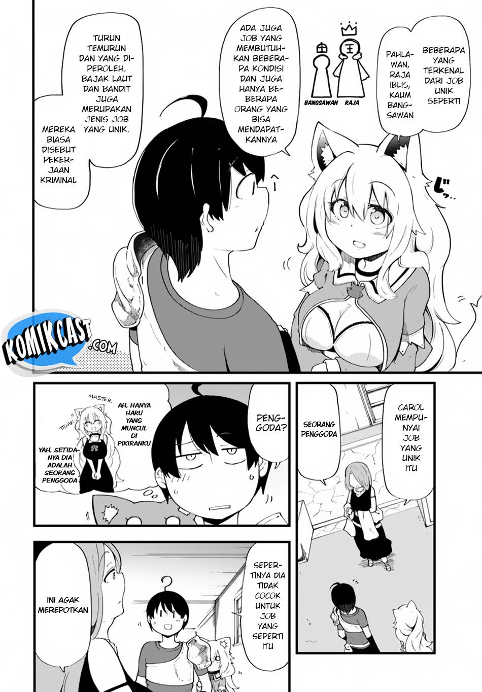 seichou-cheat-de-nandemo-dekiru-you-ni-natta-ga-mushoku-dake-wa-yamerarenai-you-desu - Chapter: 10