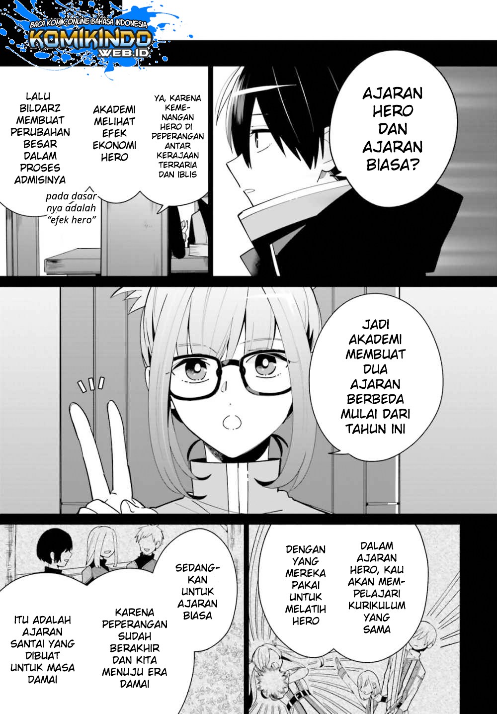 kage-no-eiyuu-no-nichijou-tan - Chapter: 2