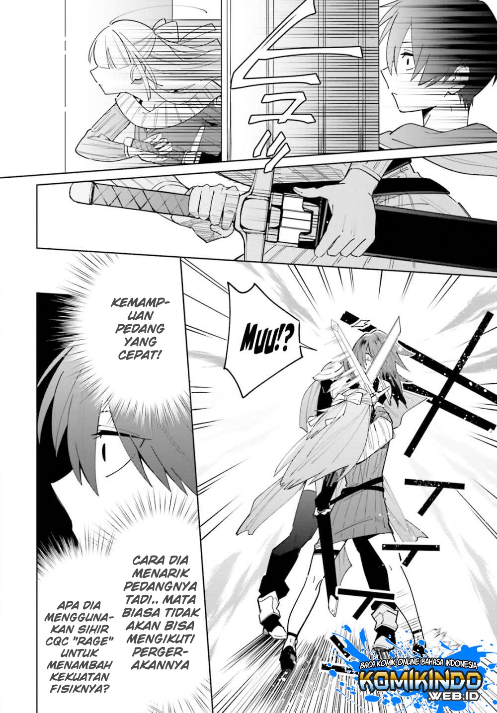 kage-no-eiyuu-no-nichijou-tan - Chapter: 2