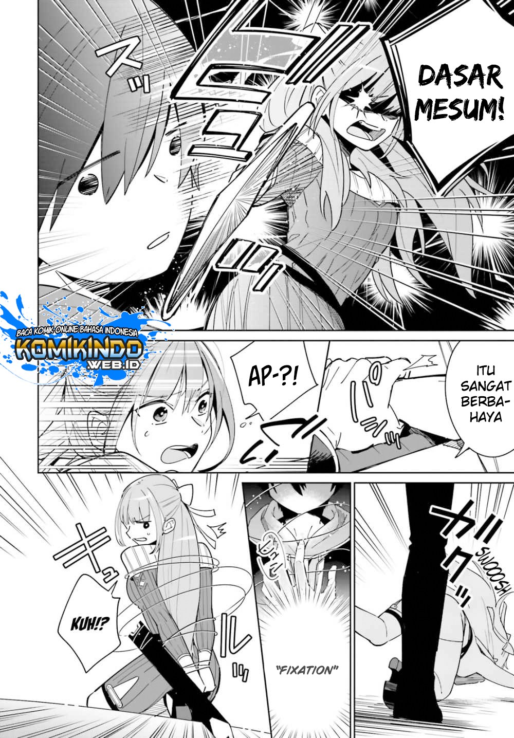 kage-no-eiyuu-no-nichijou-tan - Chapter: 2