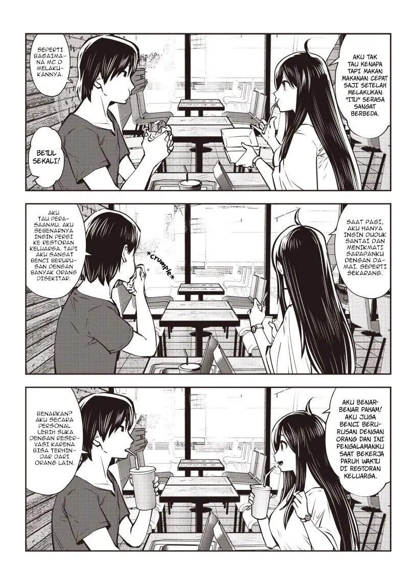 kou-iu-no-ga-ii - Chapter: 4.3