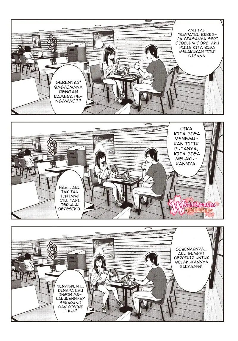 kou-iu-no-ga-ii - Chapter: 4.3