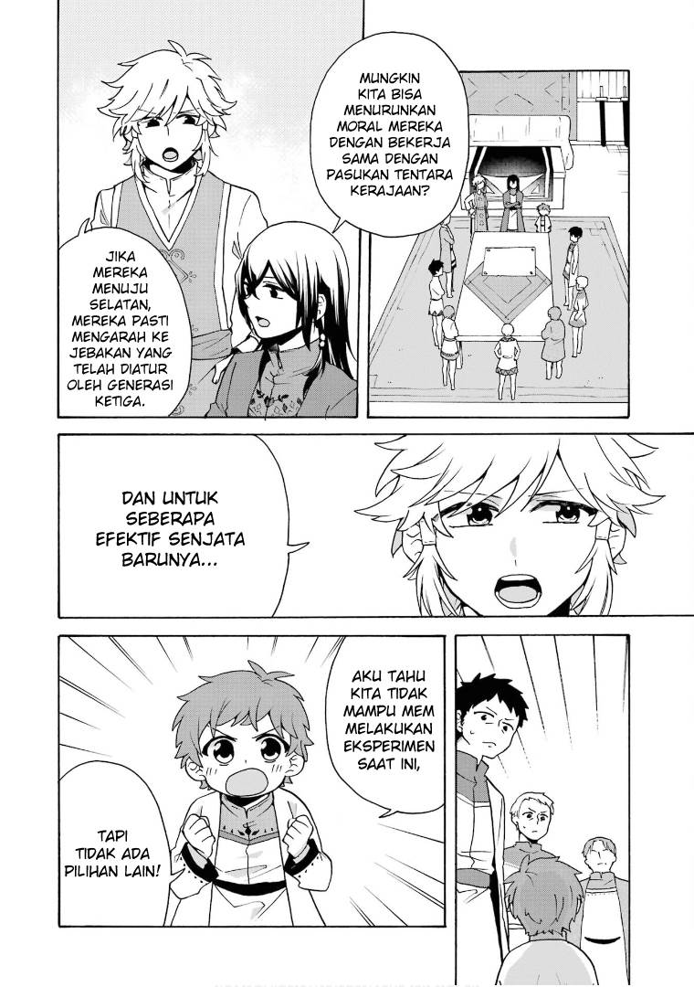 tada-shiawasena-isekai-kazoku-seikatsu - Chapter: 24