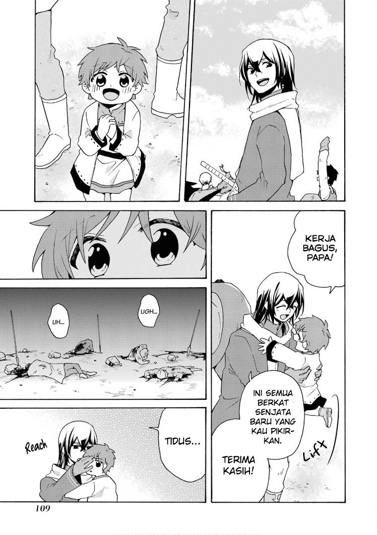 tada-shiawasena-isekai-kazoku-seikatsu - Chapter: 24