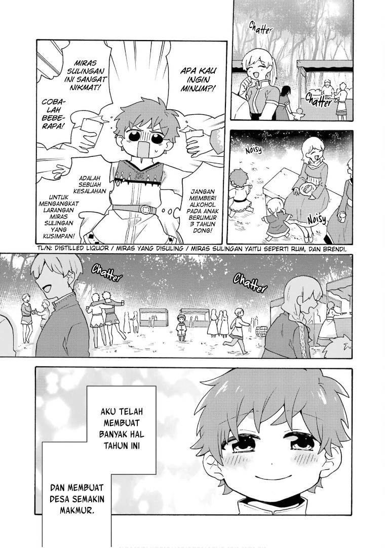 tada-shiawasena-isekai-kazoku-seikatsu - Chapter: 24