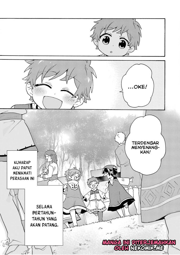 tada-shiawasena-isekai-kazoku-seikatsu - Chapter: 24