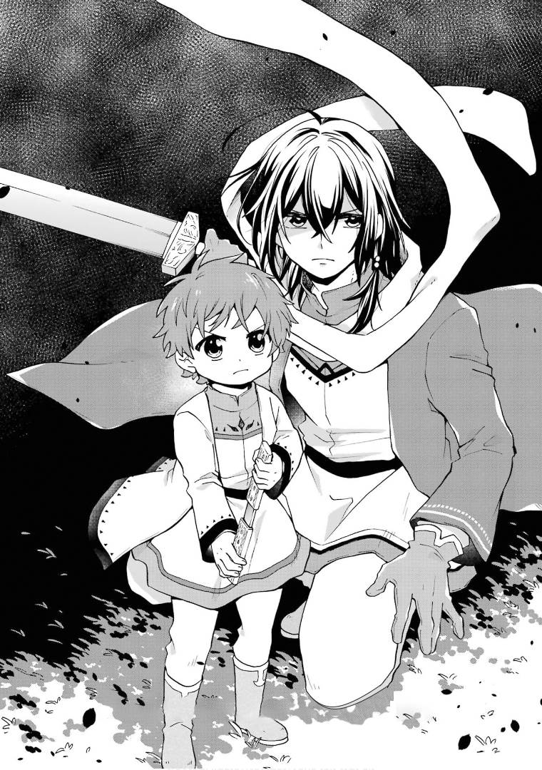 tada-shiawasena-isekai-kazoku-seikatsu - Chapter: 24
