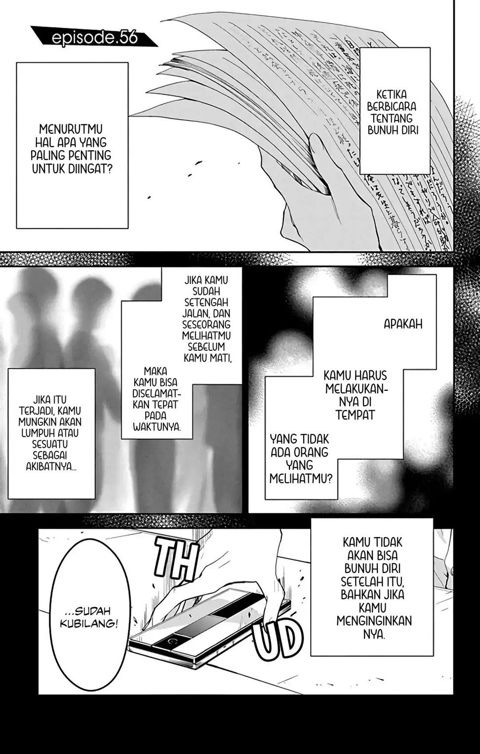 tsuiraku-jk-to-haijin-kyoushi - Chapter: 56