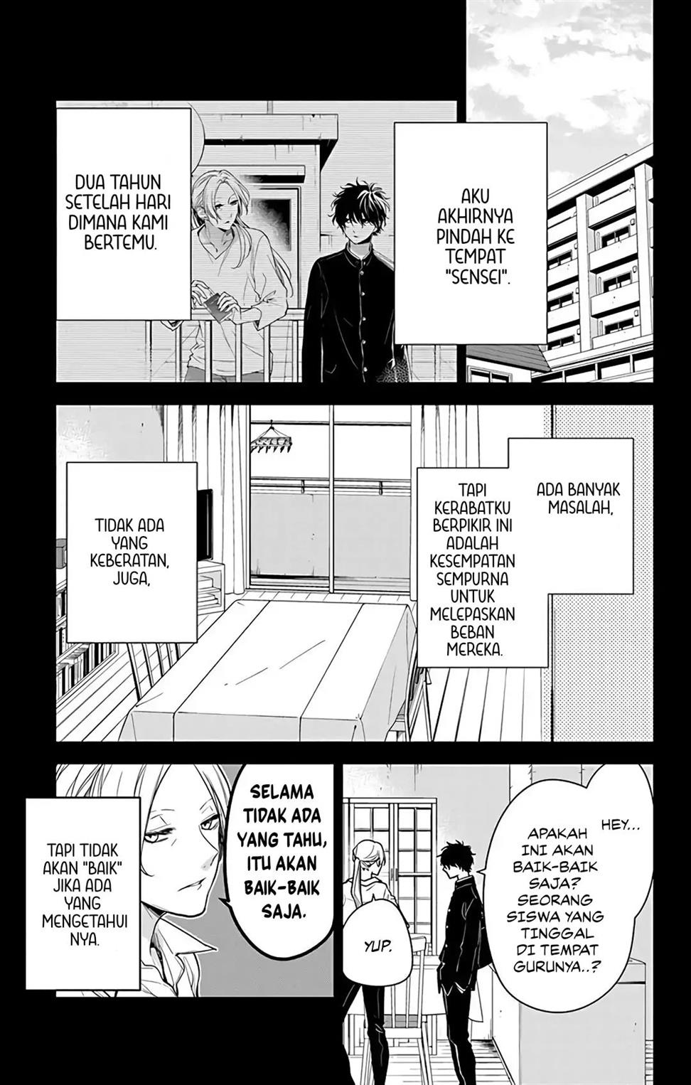 tsuiraku-jk-to-haijin-kyoushi - Chapter: 56