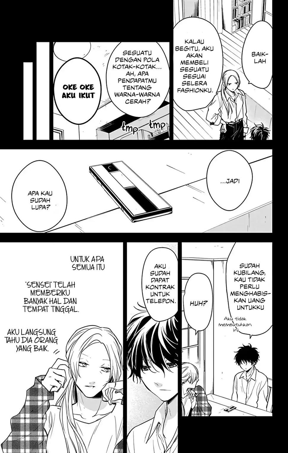 tsuiraku-jk-to-haijin-kyoushi - Chapter: 56