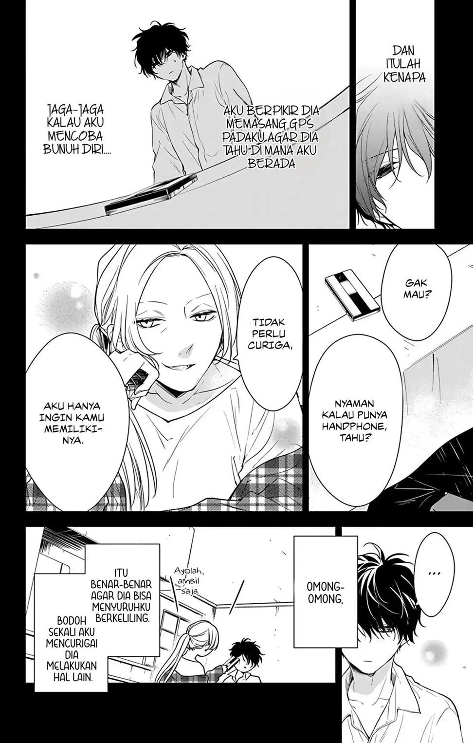 tsuiraku-jk-to-haijin-kyoushi - Chapter: 56