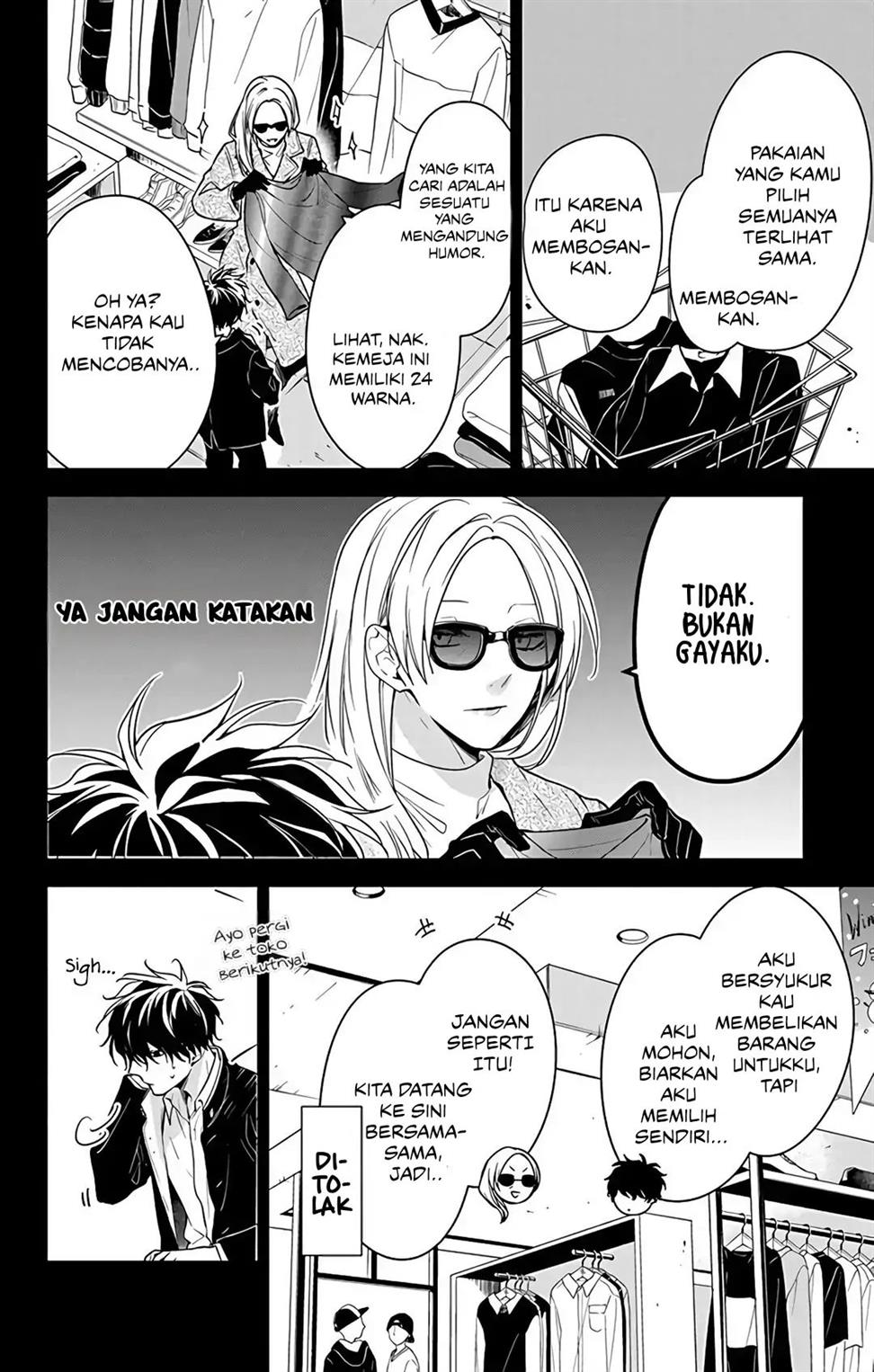 tsuiraku-jk-to-haijin-kyoushi - Chapter: 56