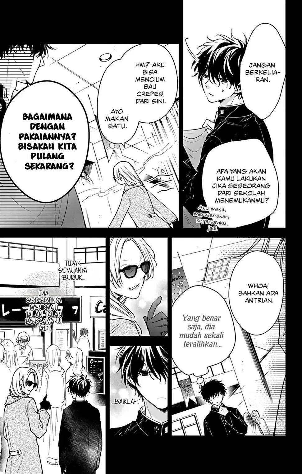 tsuiraku-jk-to-haijin-kyoushi - Chapter: 56