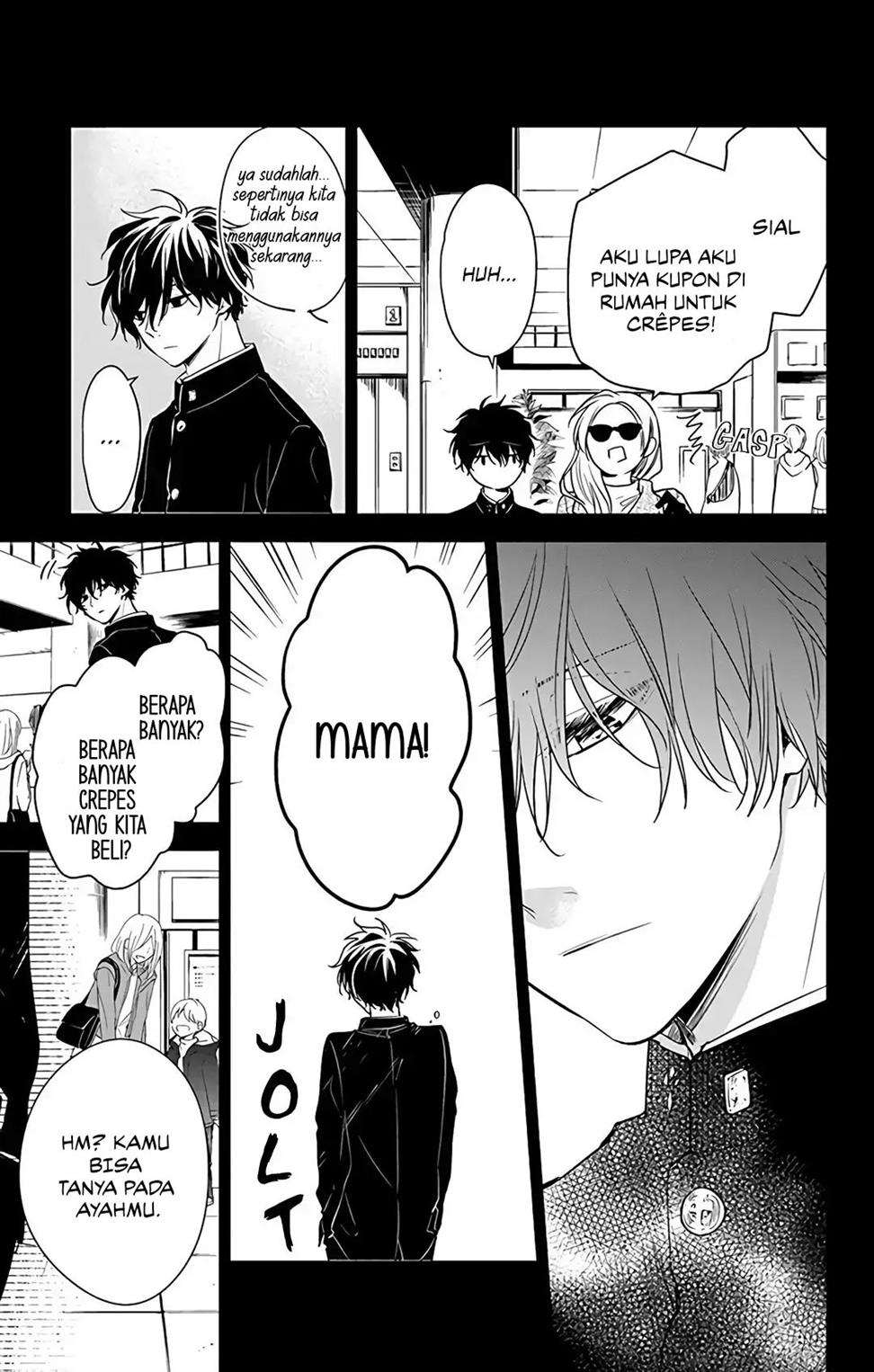 tsuiraku-jk-to-haijin-kyoushi - Chapter: 56