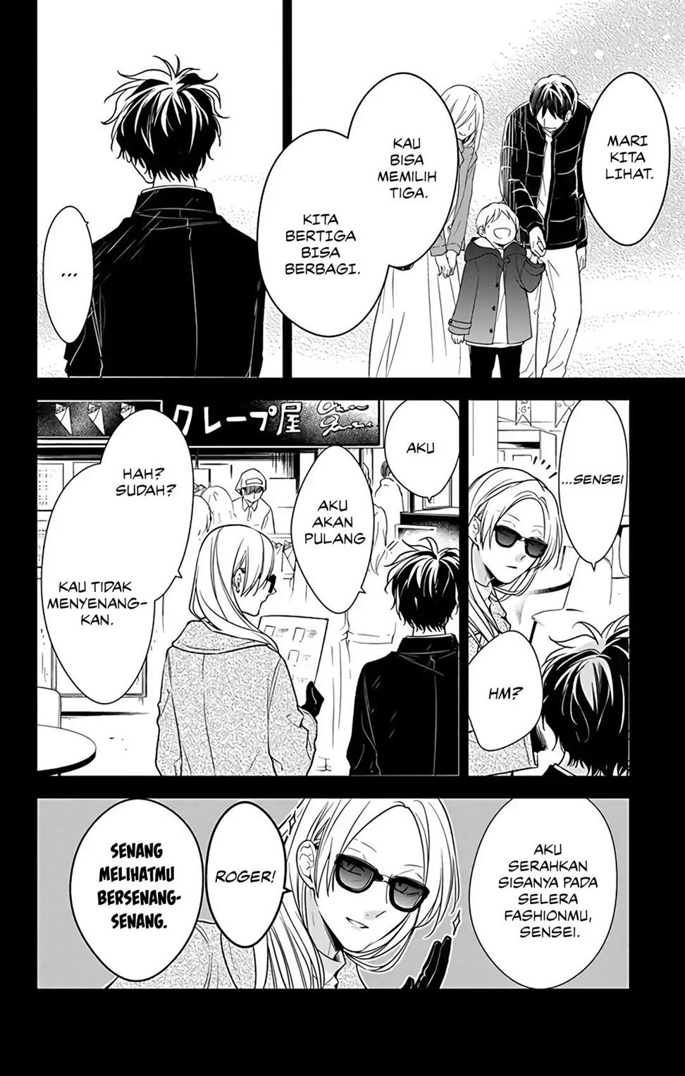 tsuiraku-jk-to-haijin-kyoushi - Chapter: 56