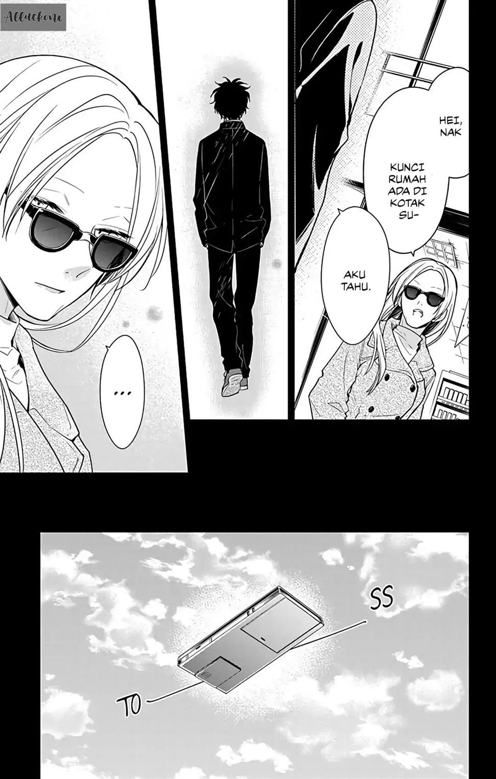 tsuiraku-jk-to-haijin-kyoushi - Chapter: 56