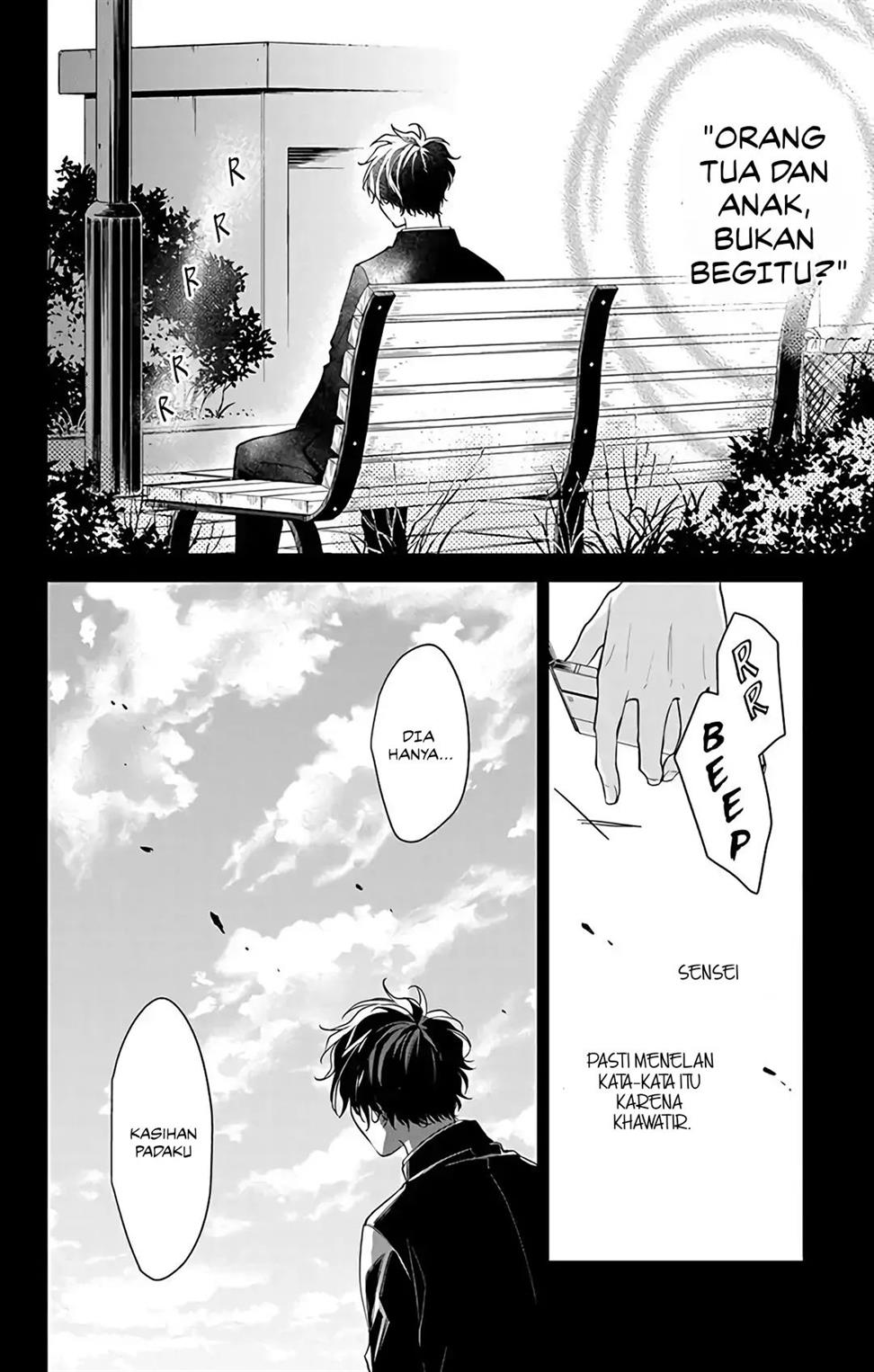 tsuiraku-jk-to-haijin-kyoushi - Chapter: 56