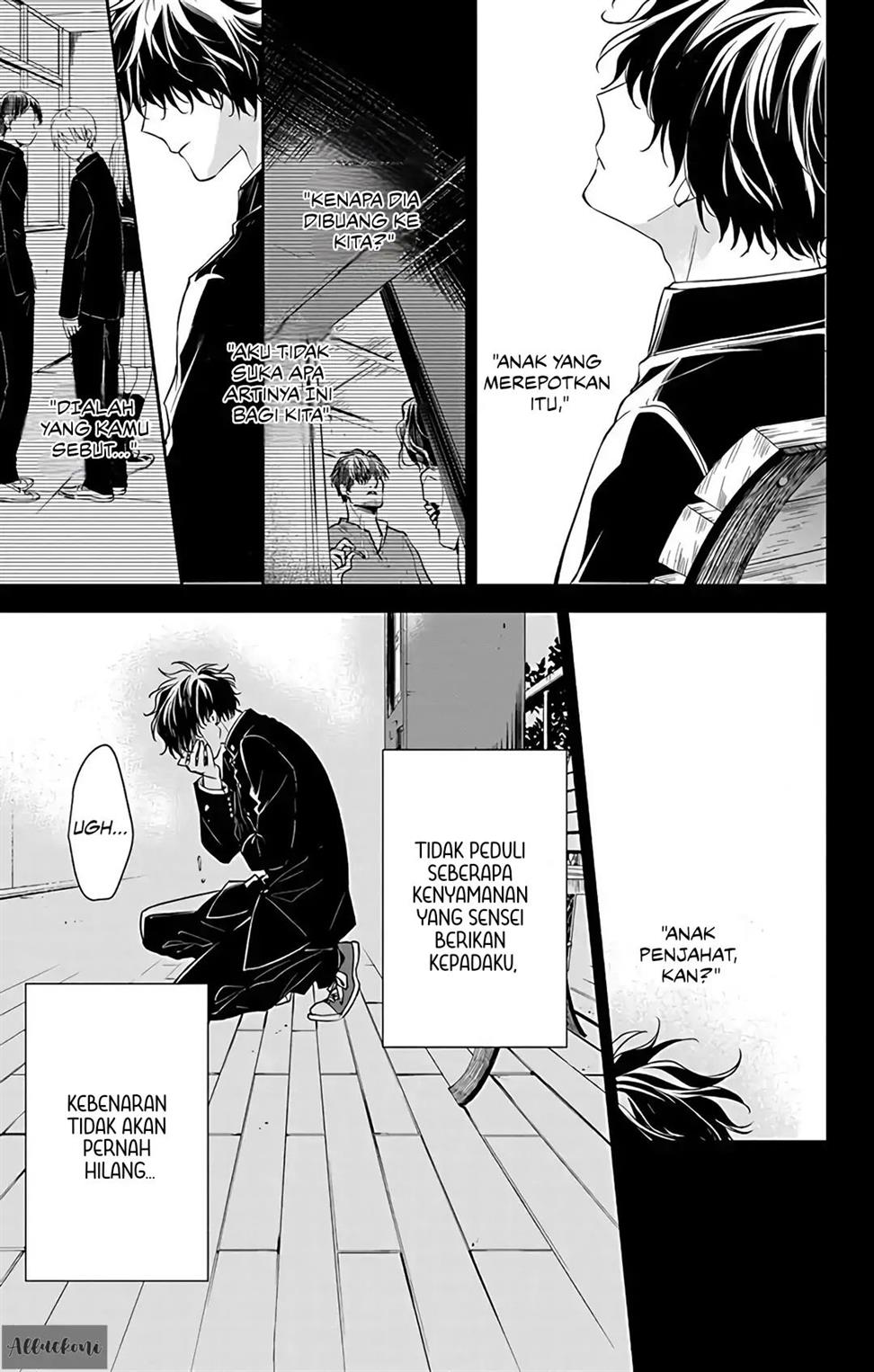 tsuiraku-jk-to-haijin-kyoushi - Chapter: 56