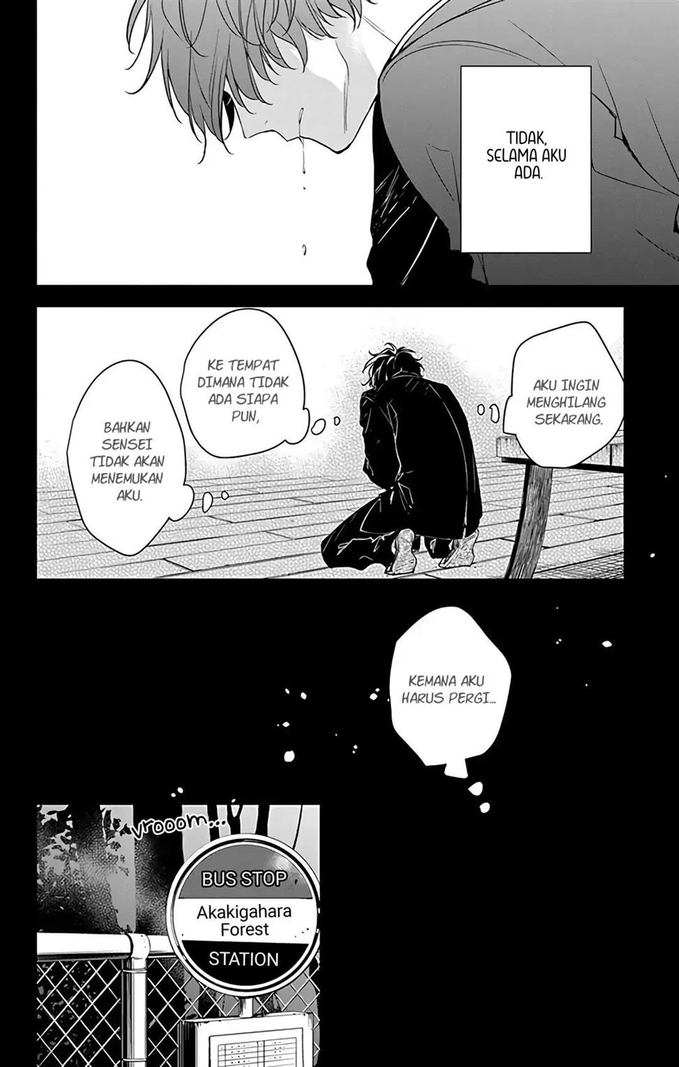 tsuiraku-jk-to-haijin-kyoushi - Chapter: 56