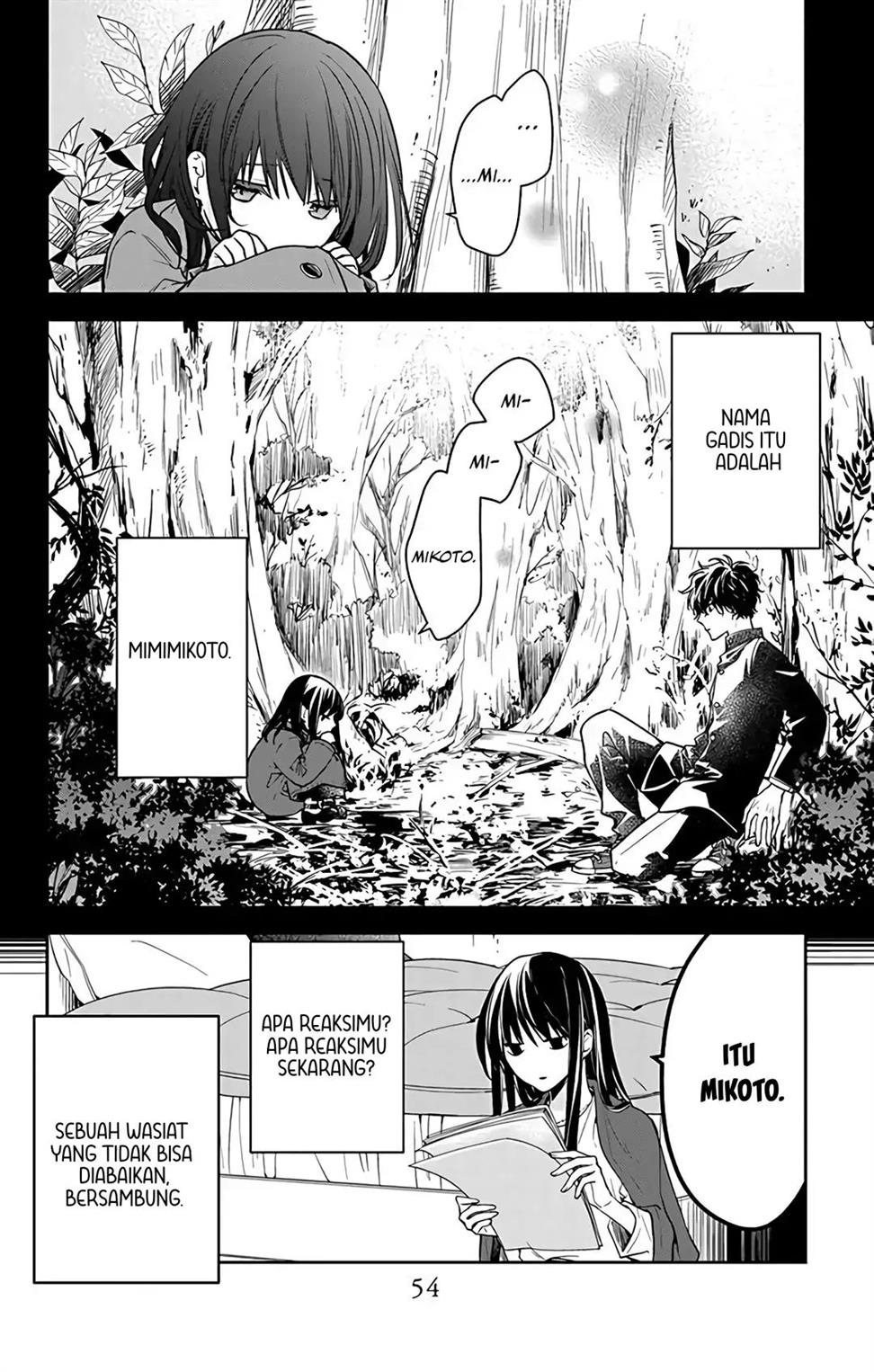 tsuiraku-jk-to-haijin-kyoushi - Chapter: 56