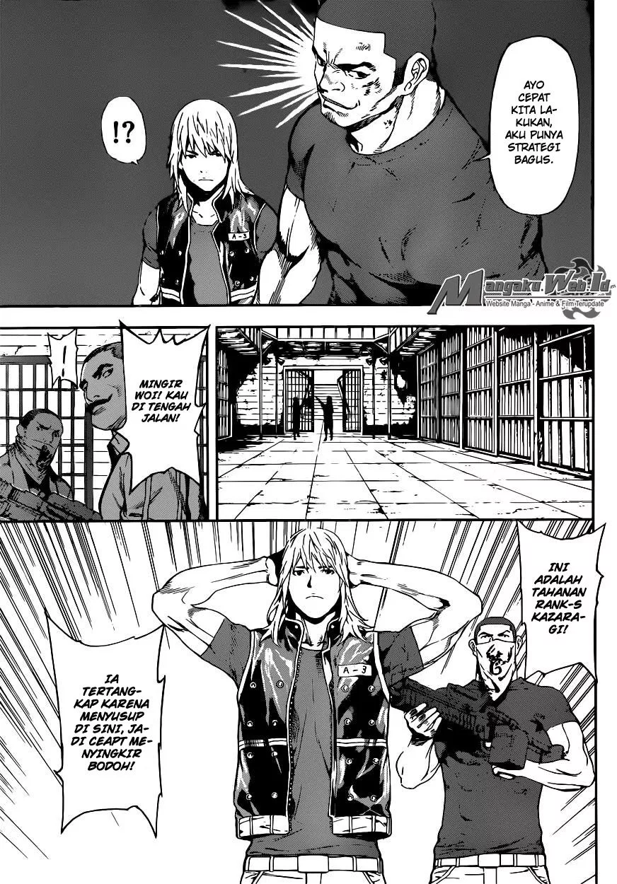 area-d-inou-ryouiki - Chapter: 73