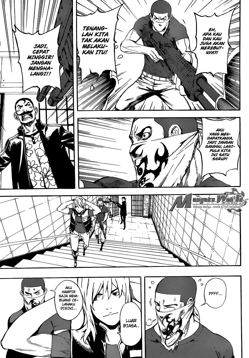 area-d-inou-ryouiki - Chapter: 73