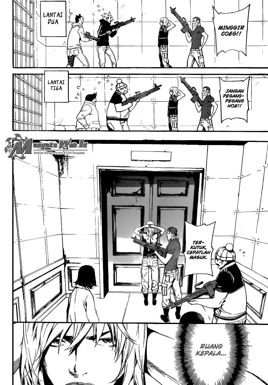 area-d-inou-ryouiki - Chapter: 73