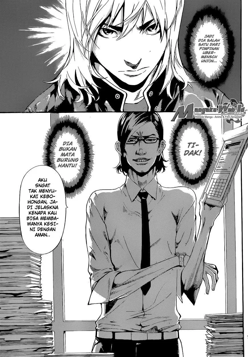 area-d-inou-ryouiki - Chapter: 73