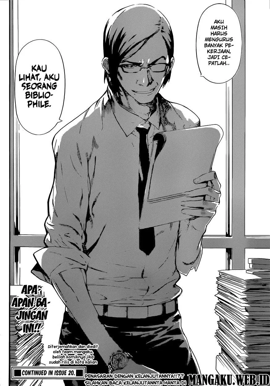 area-d-inou-ryouiki - Chapter: 73