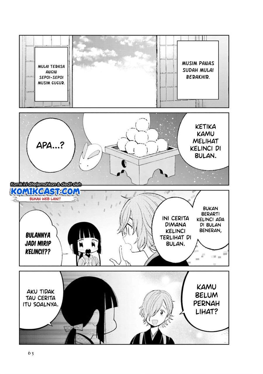 toaru-meoto-no-nichijou - Chapter: 23