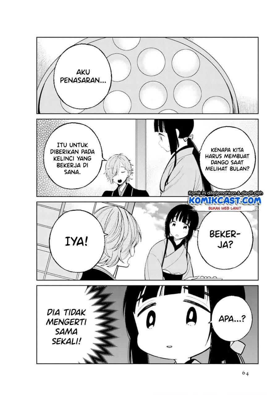 toaru-meoto-no-nichijou - Chapter: 23