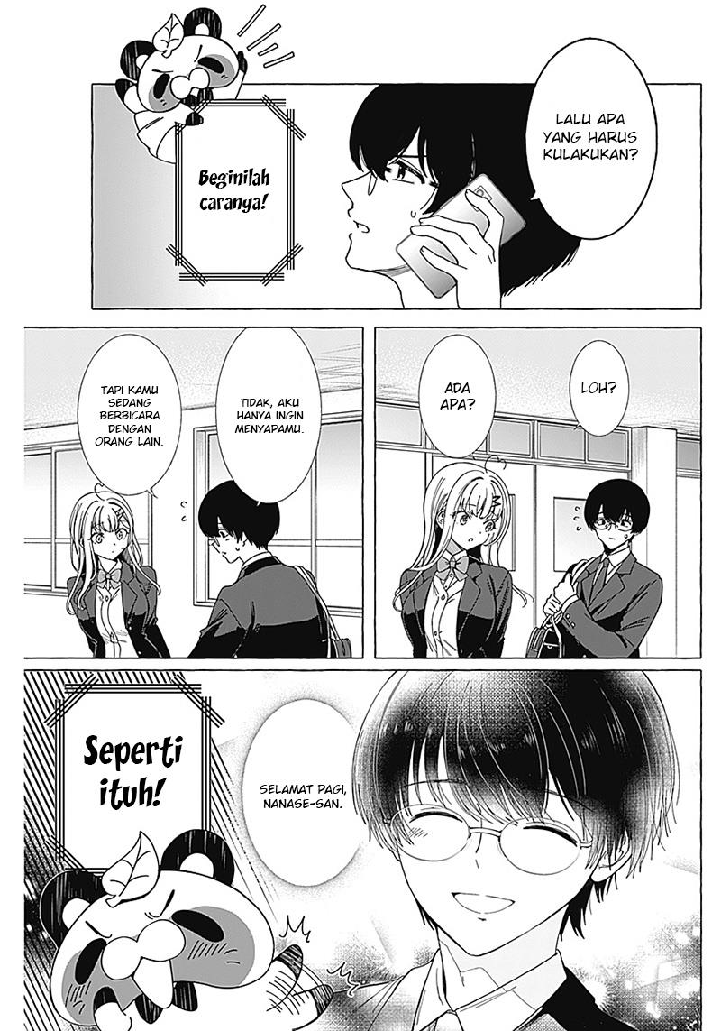 renai-daikou - Chapter: 2