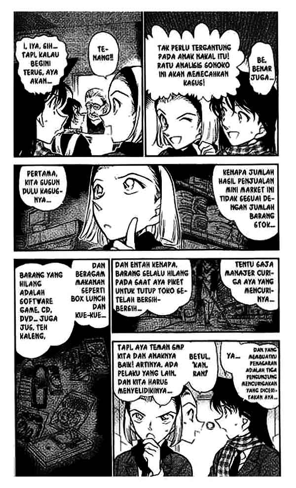 detective-conan - Chapter: 427