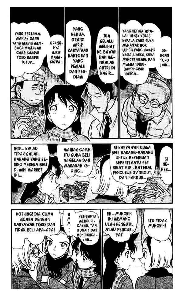 detective-conan - Chapter: 427