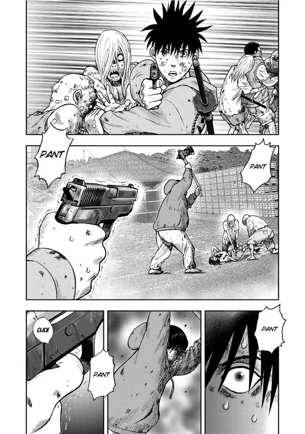 kichikujima - Chapter: 10