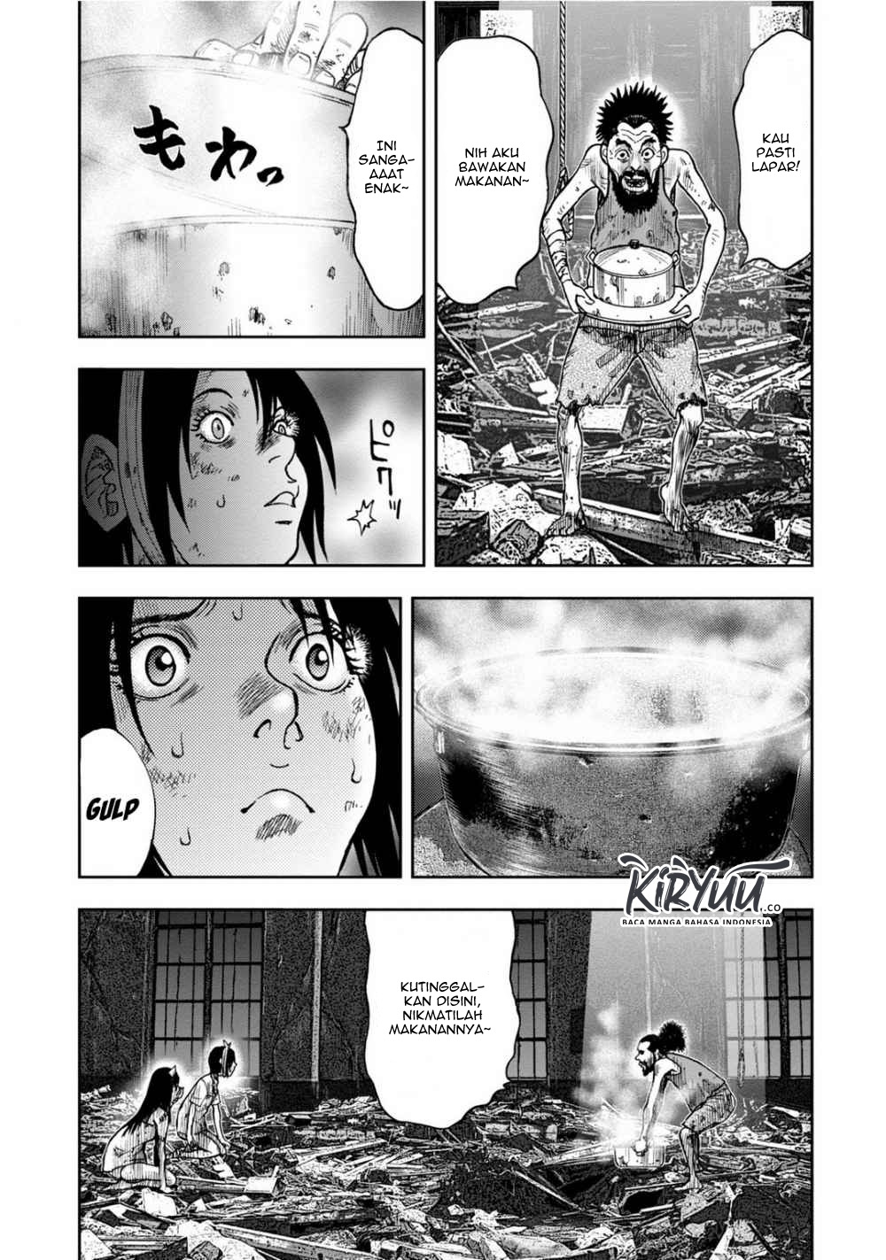 kichikujima - Chapter: 10