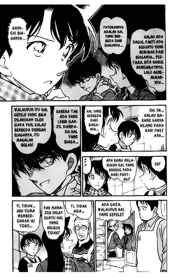 detective-conan - Chapter: 427