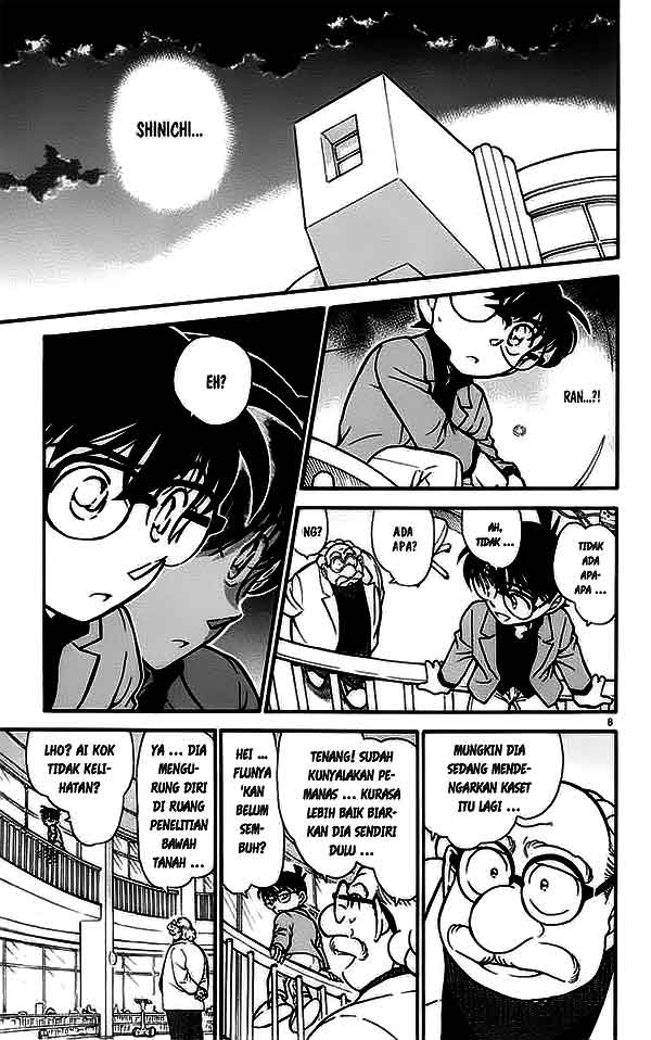 detective-conan - Chapter: 427