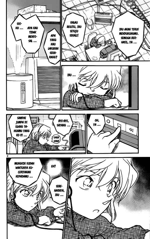 detective-conan - Chapter: 427