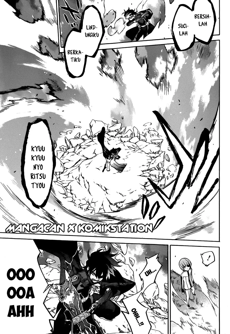 sousei-no-onmyouji - Chapter: 13